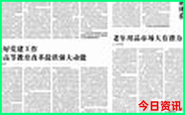 漳州长泰旅游必去十大景点