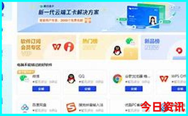 重庆必去的几个地方